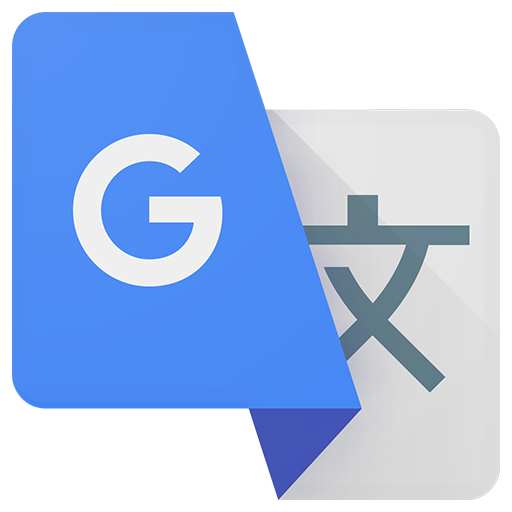Google 翻訳